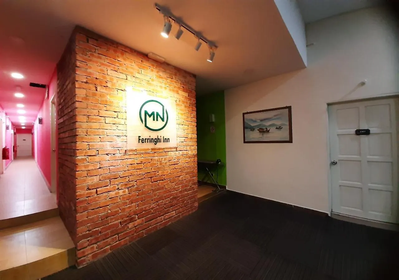 ** Guest house Mn Ferringhi Inn Batu Ferringhi Malaysia
