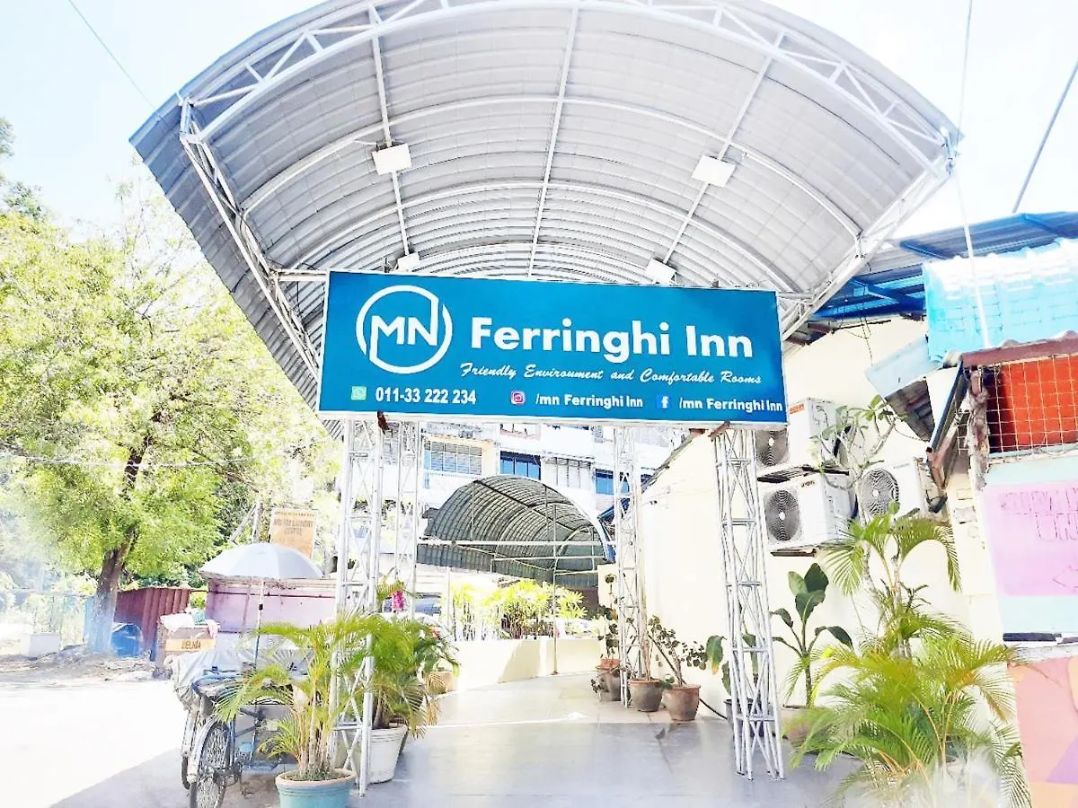 Mn Ferringhi Inn Batu Ferringhi 2*,  Malaysia