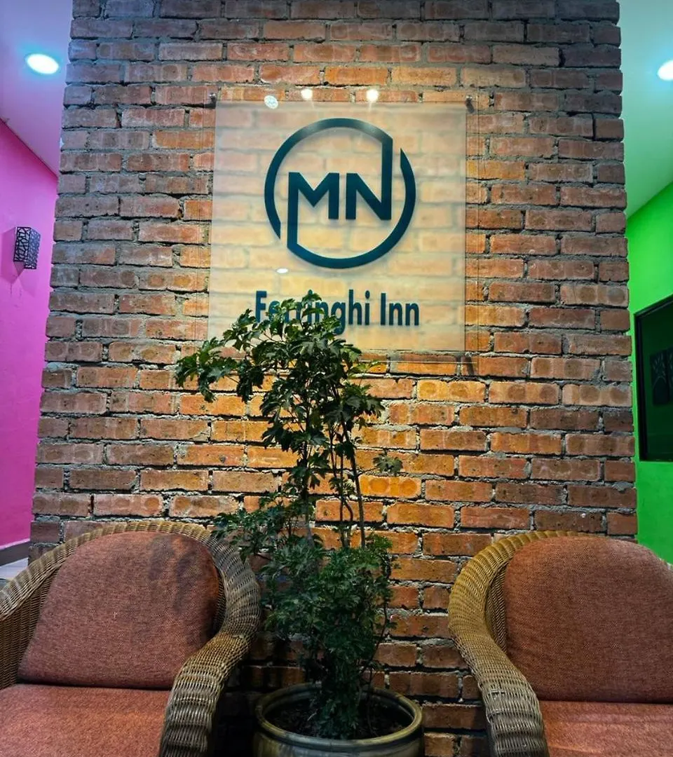 Mn Ferringhi Inn Batu Ferringhi 2*,